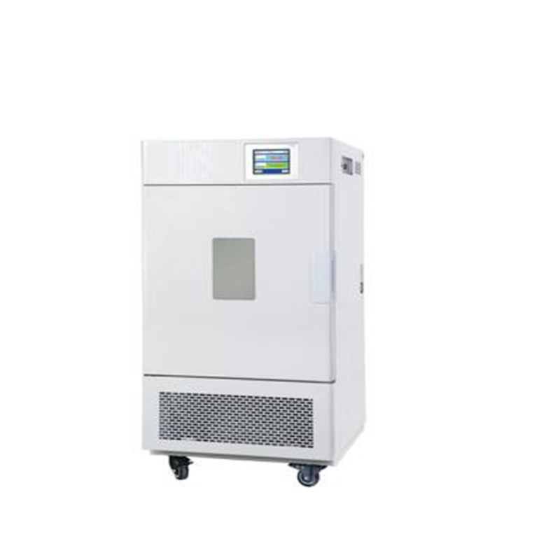 LT-WJB32 ultra-alacsony hőmérsékletű teszt doboz/alacsony hőmérsékletű teszt doboz